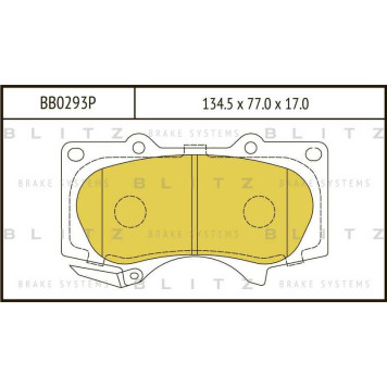 Колодки тормозные дисковые <b>BLITZ BB0293P</b>