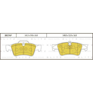 Колодки тормозные дисковые <b>BLITZ BB0296P</b>