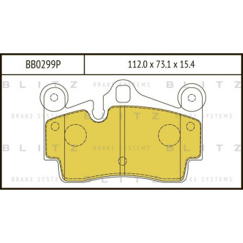 Колодки тормозные дисковые <b>BLITZ BB0299P</b>