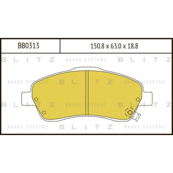 Колодки тормозные дисковые <b>BLITZ BB0313</b>