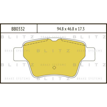Колодки тормозные дисковые <b>BLITZ BB0332</b>