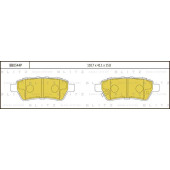 Колодки тормозные дисковые <b>BLITZ BB0344P</b>