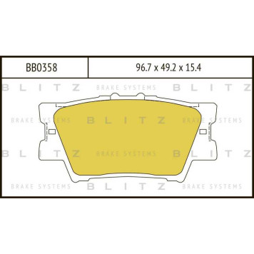 Колодки тормозные дисковые <b>BLITZ BB0358</b>