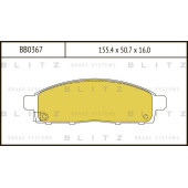 Колодки тормозные дисковые <b>BLITZ BB0367</b>