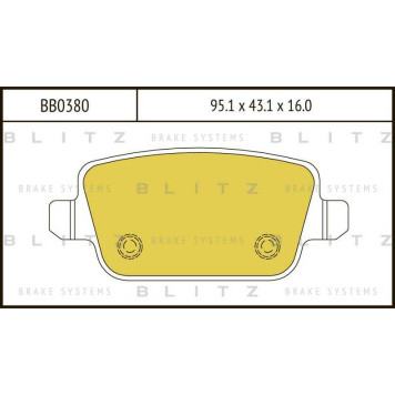 Колодки тормозные дисковые <b>BLITZ BB0380</b>