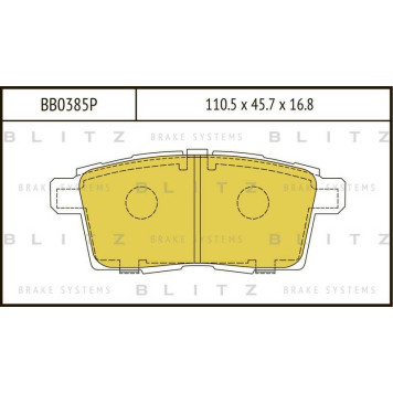 Колодки тормозные дисковые <b>BLITZ BB0385P</b>