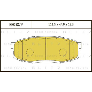 Колодки тормозные дисковые <b>BLITZ BB0387P</b>