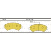 Колодки тормозные дисковые <b>BLITZ BB0389</b>