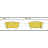 Колодки тормозные дисковые <b>BLITZ BB0396P</b>