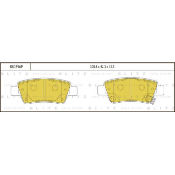 Колодки тормозные дисковые <b>BLITZ BB0396P</b>