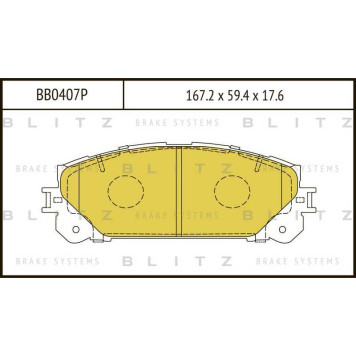 Колодки тормозные дисковые <b>BLITZ BB0407P</b>