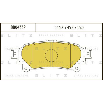 Колодки тормозные дисковые <b>BLITZ BB0433P</b>