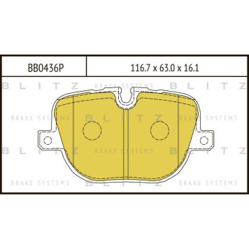 Колодки тормозные дисковые <b>BLITZ BB0436P</b>