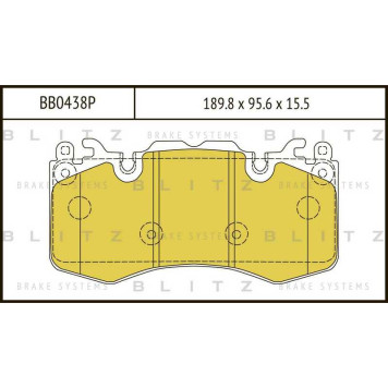 Колодки тормозные дисковые <b>BLITZ BB0438P</b>