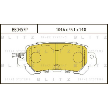 Колодки тормозные дисковые <b>BLITZ BB0457P</b>