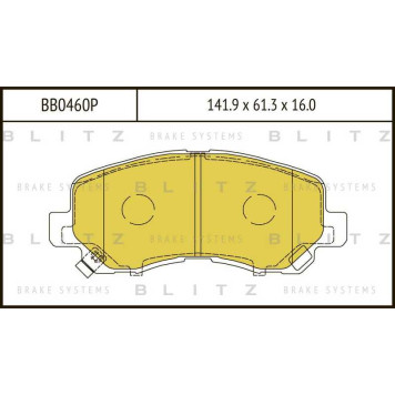 Колодки тормозные дисковые <b>BLITZ BB0460P</b>