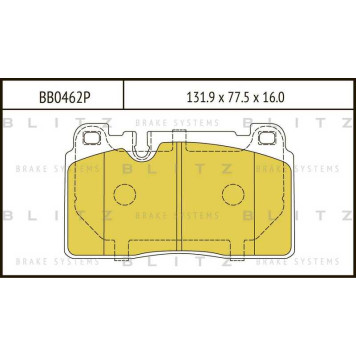 Колодки тормозные дисковые <b>BLITZ BB0462P</b>