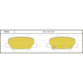 Колодки тормозные дисковые <b>BLITZ BB0463</b>