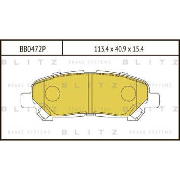 Колодки тормозные дисковые <b>BLITZ BB0472P</b>