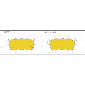 Колодки тормозные дисковые <b>BLITZ BB0507</b>