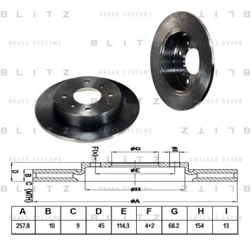 Диск тормозной <b>BLITZ BS0131</b>