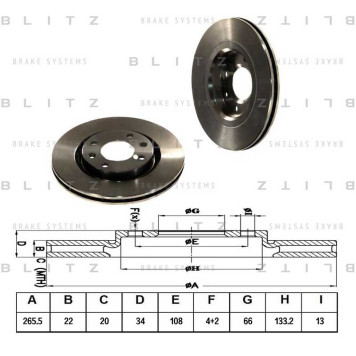 Диск тормозной <b>BLITZ BS0135</b>