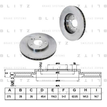 Диск тормозной <b>BLITZ BS0137</b>