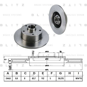 Диск тормозной <b>BLITZ BS0145</b>