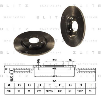 Диск тормозной <b>BLITZ BS0150</b>
