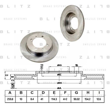 Диск тормозной <b>BLITZ BS0163</b>