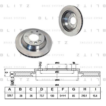 Диск тормозной <b>BLITZ BS0184</b>