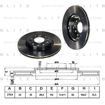 Диск тормозной <b>BLITZ BS0185</b>