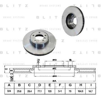 Диск тормозной <b>BLITZ BS0189</b>