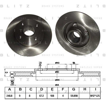 Диск тормозной <b>BLITZ BS0225</b>