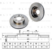 Диск тормозной <b>BLITZ BS0241</b>