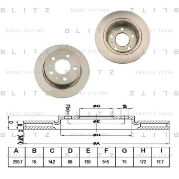 Диск тормозной <b>BLITZ BS0242</b>