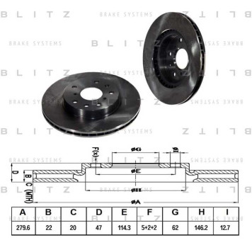 Диск тормозной <b>BLITZ BS0265</b>