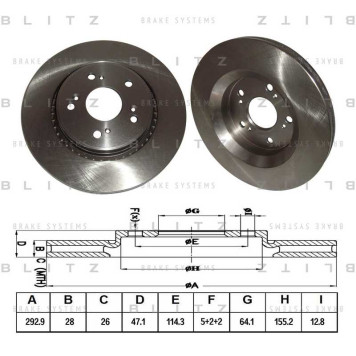 Диск тормозной <b>BLITZ BS0279</b>