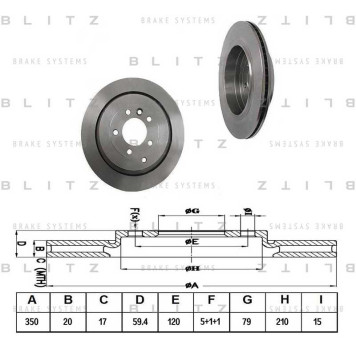 Диск тормозной <b>BLITZ BS0287</b>