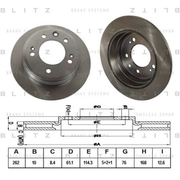 Диск тормозной <b>BLITZ BS0288</b>