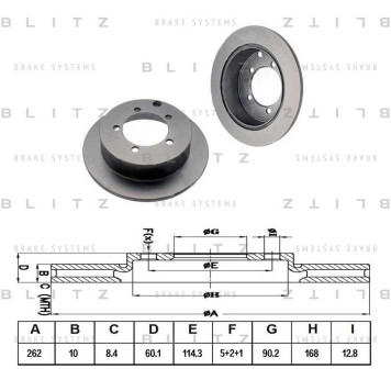 Диск тормозной <b>BLITZ BS0305</b>