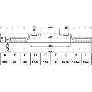 Диск тормозной <b>BLITZ BS0363</b>