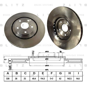 Диск тормозной <b>BLITZ BS0375</b>