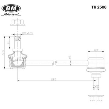 Стойка стабилизатора переднего, праваялевая, BM <b>BM-MOTORSPORT TR2508</b>-1