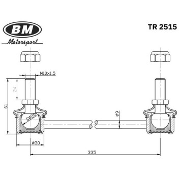 Стойка стабилизатора переднего, праваялевая, BM <b>BM-MOTORSPORT TR2515</b>-1