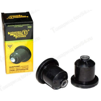 Сайлентблок задн балки ВАЗ 2108 (2шт) <b>БМРТ 2108-2914054</b>