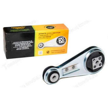 Опора ДВС ВАЗ 2110 верх (гитара) в сб <b>БМРТ 2112-1001300</b>