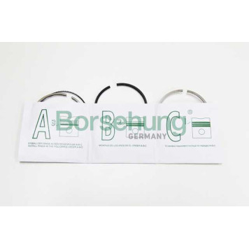 Кольца поршневые (к-т на поршень) <b>BORSEHUNG B19040</b>