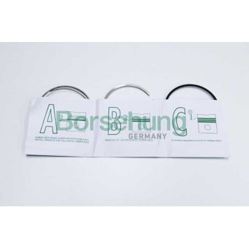 Кольца поршневые (к-т на поршень) <b>BORSEHUNG B19046</b>