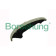 Направляющая цепи <b>BORSEHUNG B1G013</b>
